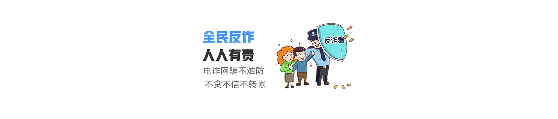 清流县联通宽带